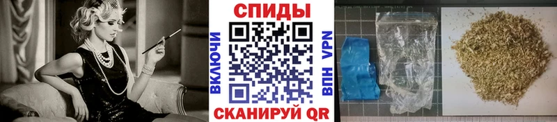 БУТИРАТ BDO  Семёнов 