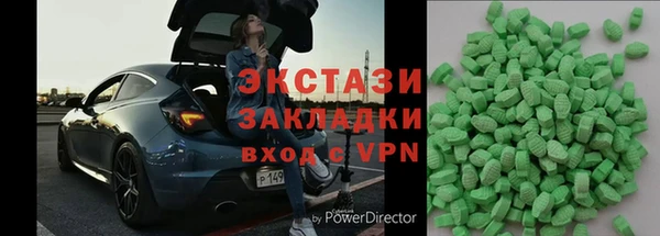 гидропоника Бородино