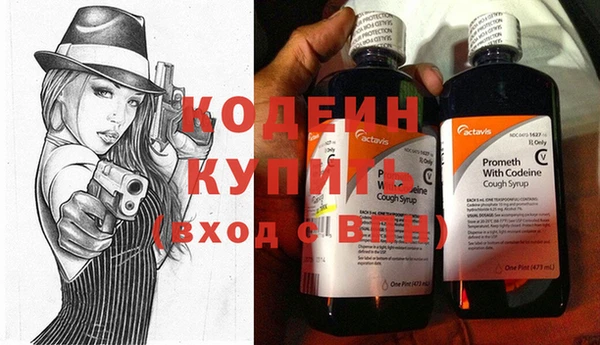 гидропоника Бородино