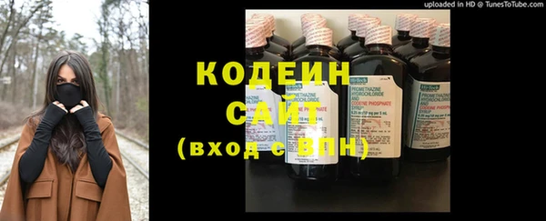 гидропоника Бородино