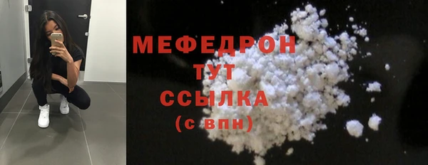 гидропоника Бородино