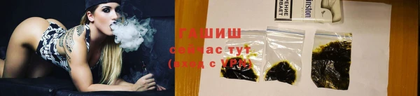 ALPHA-PVP Бугульма