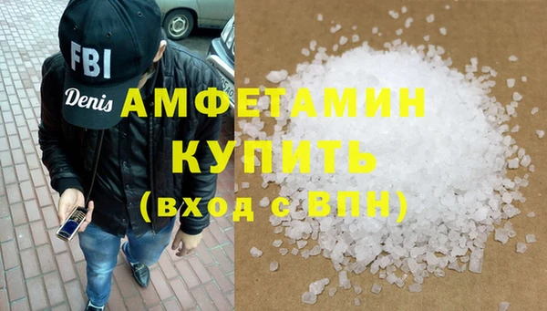 гидропоника Бородино