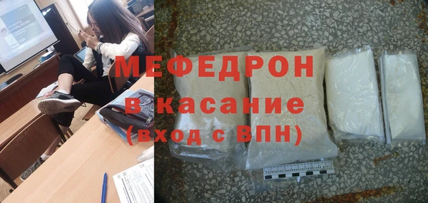 гидропоника Бородино