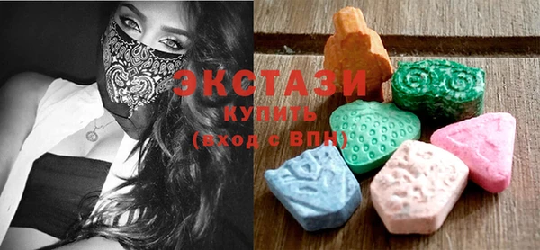 крисы Покров