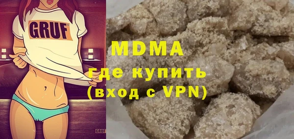 крисы Покров