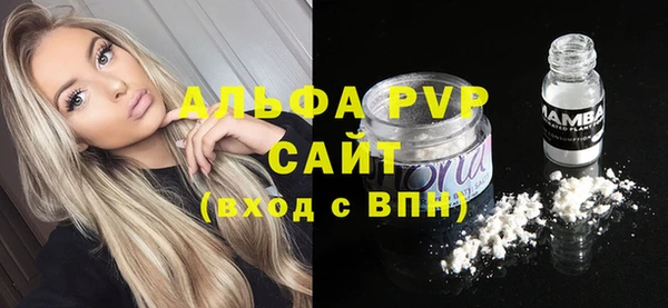 гидропоника Бородино