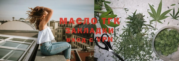 гидропоника Бородино