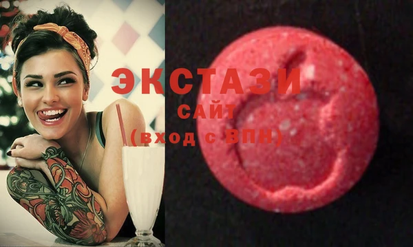 крисы Покров