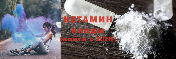 гидропоника Бородино