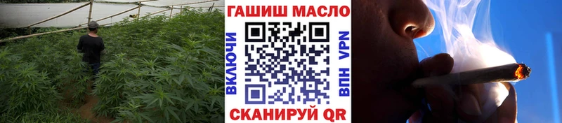 кракен онион  Семёнов  маркетплейс официальный сайт  где купить наркотик  Дистиллят ТГК гашишное масло 